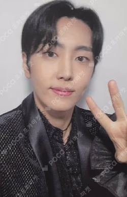 TURN OVER POP-UP STORE REWARD JAEYOON photocard image