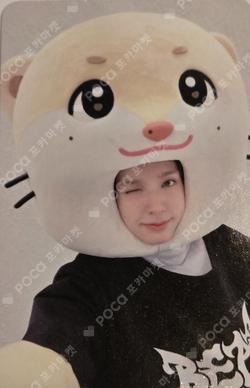 Beat-Boxer Show! Musiccore MINI FANMEETING YUKI photocard image