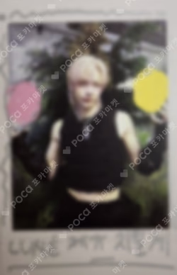 Back to Life Photocard Box Weverse Albums ver.