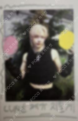 Back to Life Photocard Box Weverse Albums ver. NICHOLAS photocard image