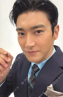 Grand Opening! SJ Market RANDOM TRADING CARD SET (SUPER KETCHUP ver.) SIWON photocard image