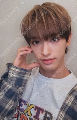 Beat-Boxer BROADCAST