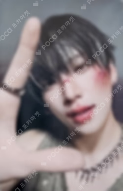 Back to Life WEVERSE JAPAN