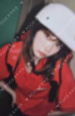 SPAGHETTI SOUND WAVE LUCKY DRAW