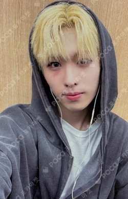 Beat-Boxer BROADCAST