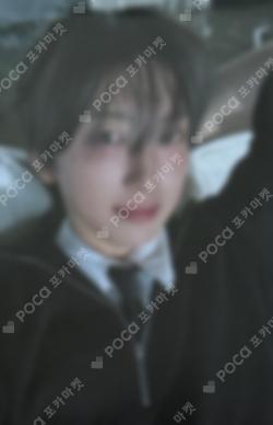 Back to Life KAKAO TALK FUMA photocard image