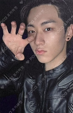 Trophy Hellolive shop Park Seok Joon photocard image