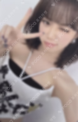 SPAGHETTI SOUND WAVE LUCKY DRAW KIM CHAEWON photocard image
