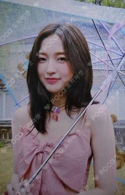 Dear Ohmygirl Omg Bear Ver. ARIN photocard image