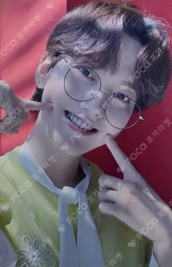 SUMMER POPUP ALBUM [POPPING] SOUNDWAVE