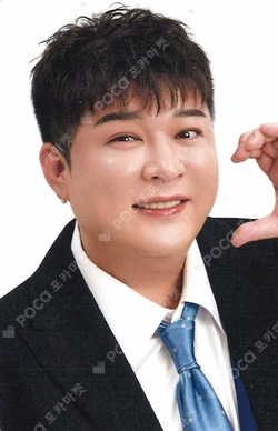 SUPER JUNIOR 20th Anniversary TOUR [SUPER SHOW 10] FORTUNE SCRATCH CARD SET SHINDONG photocard image