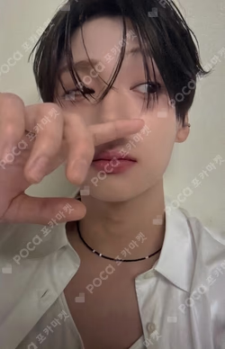 BOYS II PLANETArchive Exhibition ‘AFTER, JOURNEY’ HOLDER &  PHOTOCARD SET SANGWON photocard image