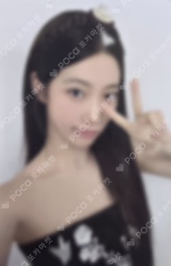 SPAGHETTI SOUND WAVE LUCKY DRAW