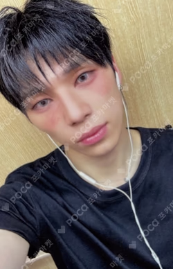 Beat-Boxer BROADCAST SO GEON photocard image