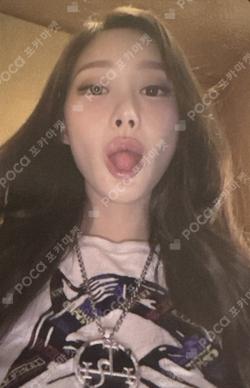 Rich Man SM STORE LUCKY DRAW GISELLE photocard image