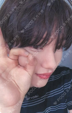 Snowy Summer BEATROAD Kyoung Bae Seo photocard image