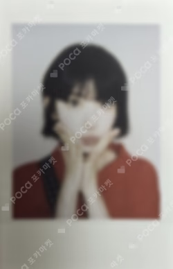 SPAGHETTI Instant Photo Card