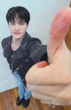 Electric Heart : Born to Glow MUSIC&DRAMA JAE YUN photocard image