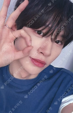 Snowy Summer BEATROAD