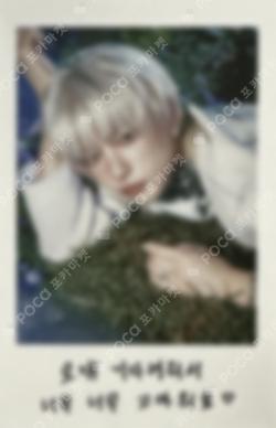 Back to Life POP-UP INSTANT PHOTO HARUA photocard image