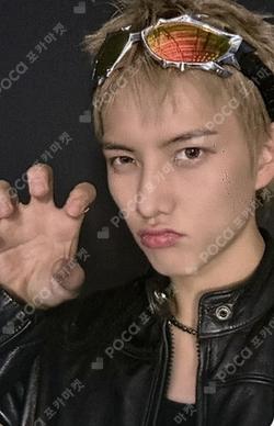 Trophy Hellolive shop Cho Seong Il photocard image