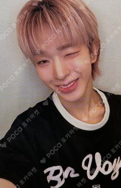 Beat-Boxer BROADCAST