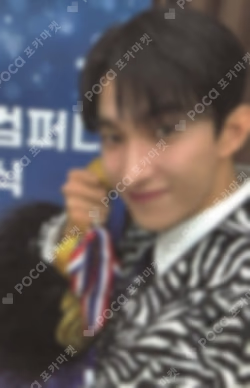 2025 SVT 9TH FAN MEETING SEVENTEEN in CARAT LAND MEMORY BOOK+