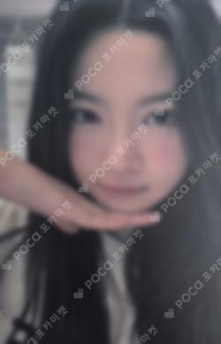 FEARLESS SOUNDWAVE LUCKY DRAW