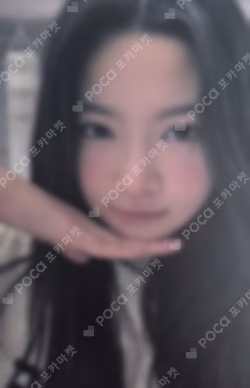 FEARLESS SOUNDWAVE LUCKY DRAW HONG EUNCHAE photocard image