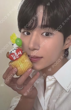 BOYS II PLANETArchive Exhibition ‘AFTER, JOURNEY’ HOLDER &  PHOTOCARD SET