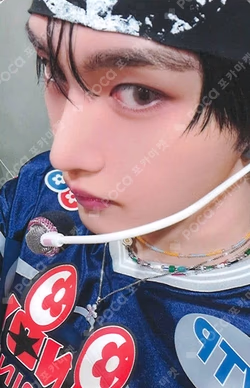 GO Chapter 1 : GO Together KPOP TOGETHER HYUNSUK photocard image