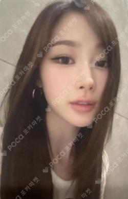 RICH MAN POP-UP @ New York City T-SHIRT SET GISELLE photocard image