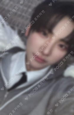 Back to Life KAKAO TALK