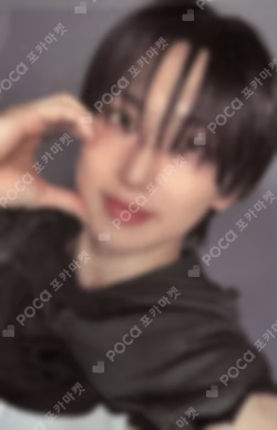 Back to Life ROAR ver. STUDIO CHOOM GIFT FUMA photocard image