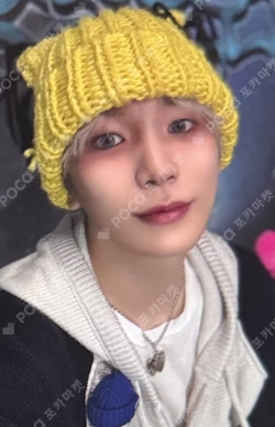 2025 KEYLAND : Uncanny Valley EVERLINE LUCKY DRAW Key photocard image