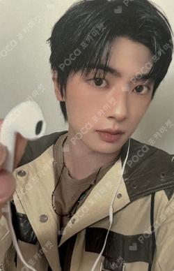 MAZE : AD ASTRA SOUND WAVE