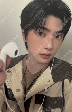 MAZE : AD ASTRA SOUND WAVE KANGHYUN photocard image