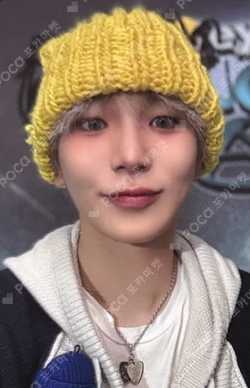 2025 KEYLAND : Uncanny Valley EVERLINE LUCKY DRAW