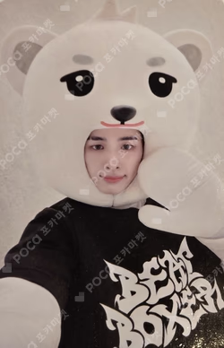 Beat-Boxer Show! Musiccore MINI FANMEETING