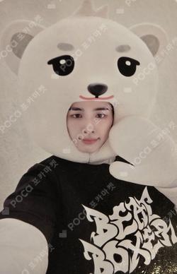 Beat-Boxer Show! Musiccore MINI FANMEETING HARU photocard image