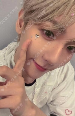 2025 BAEKHYUN WORLD TOUR [Reverie] in TOKYO