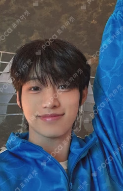 I did it. SOUND WAVE