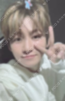 TRY WITH US COMEBACK LIVE WEVERSE