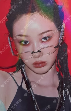 Rich Man HOTTRACKS GISELLE photocard image