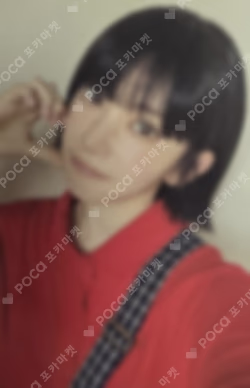 SPAGHETTI Mini Photo Card