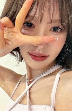 Cerulean Verge SOUND WAVE WENDY photocard image