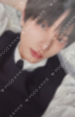 Back to Life KAKAO TALK