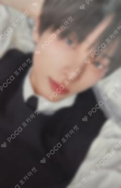 Back to Life KAKAO TALK HARUA photocard image