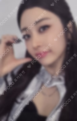 LE SSERAFIM HUH YUNJIN photocard image