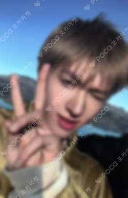 COLOR OUTSIDE THE LINES YouTube GIFT MARTIN photocard image